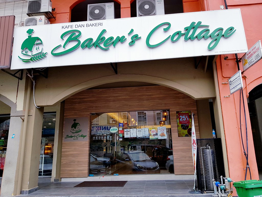  Baker's Cottage USJ10 Taipan 青蛙 Frog Flickr