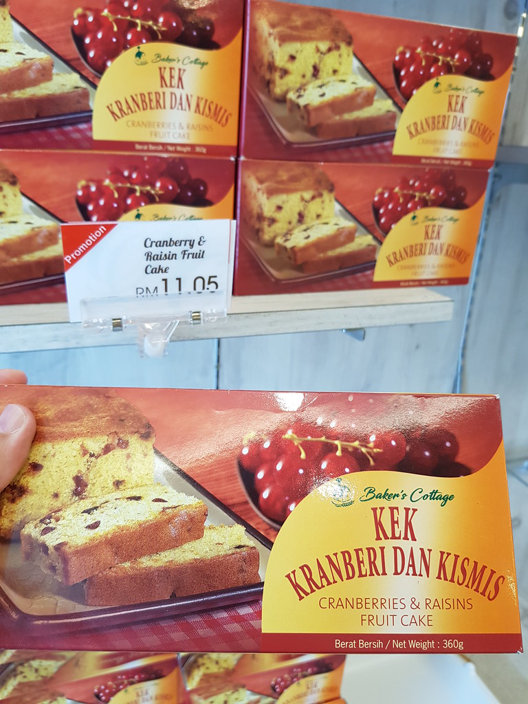 青蛙生活点滴 Froggy's Bits of Life 烤鸡一隻 Ayam Panggang satu Ekor Baker's