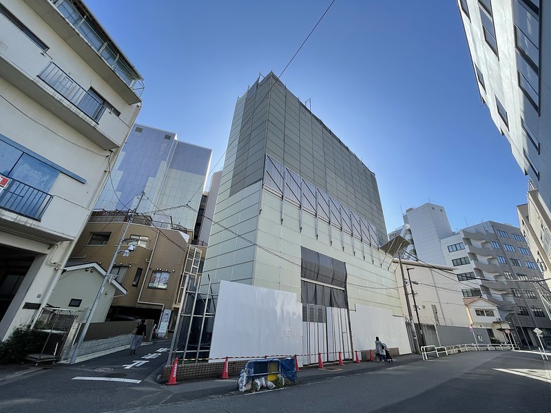 荒川区西日暮里にあるホテルマック西日暮里が閉業して解体工事が開始 荒川区のはなし