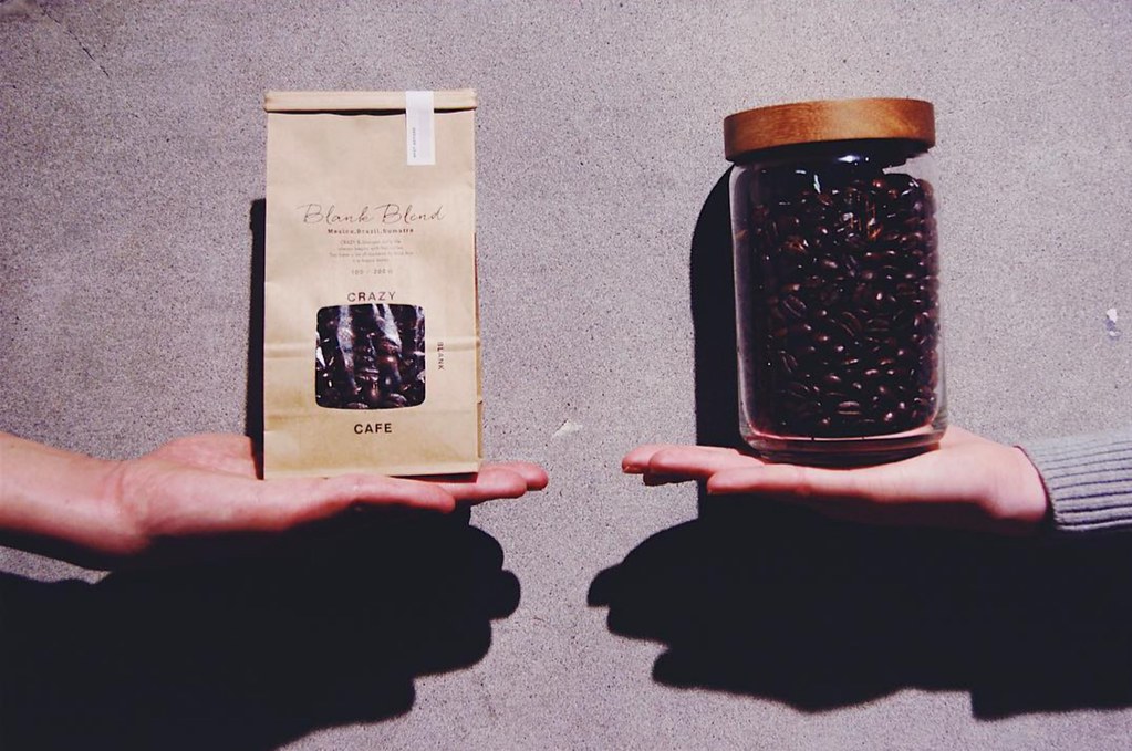 coffee bean lyrics Credit to Flickr