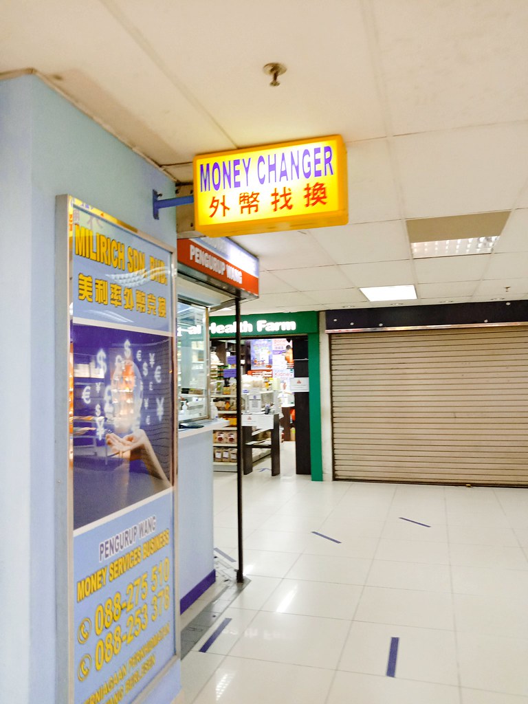 Wisma Merdeka Kota Kinabalu Sabah Borneo Malaysia Wisma Me… Flickr