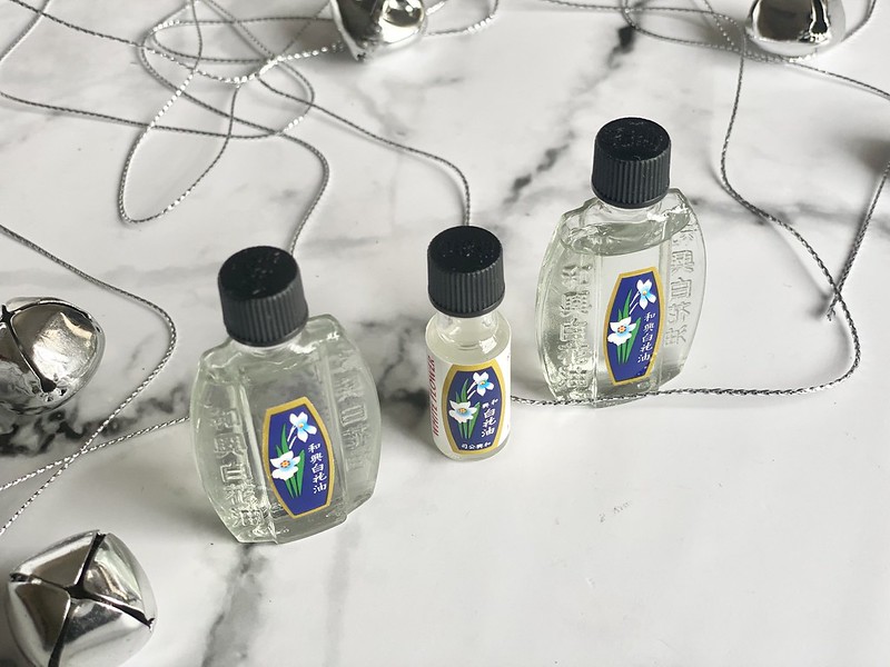 Quick pain relief with White Flower Jellybeans in the City