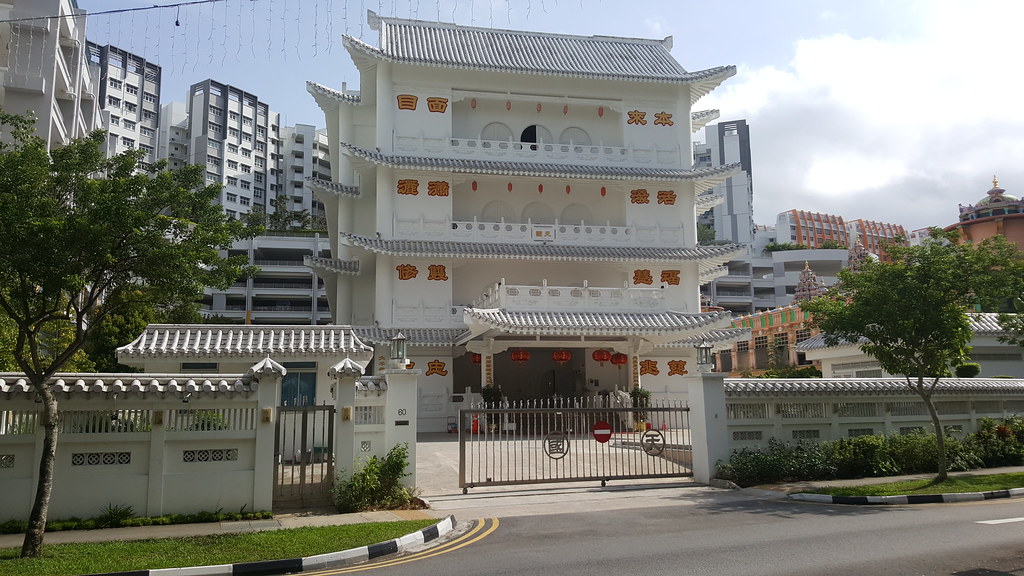 Chong Hua Tong Tou Teck Hwee at Rivervale Crescent on Satu… Flickr