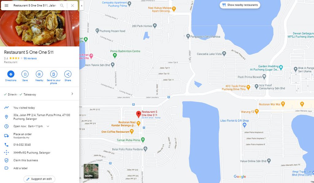 Balai Polis Putra Perdana / Terletak di presint 7, ibu