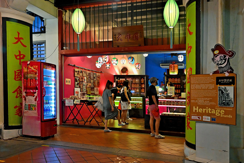Tai Chong Kok This shop selling traditional festive pastry… Flickr