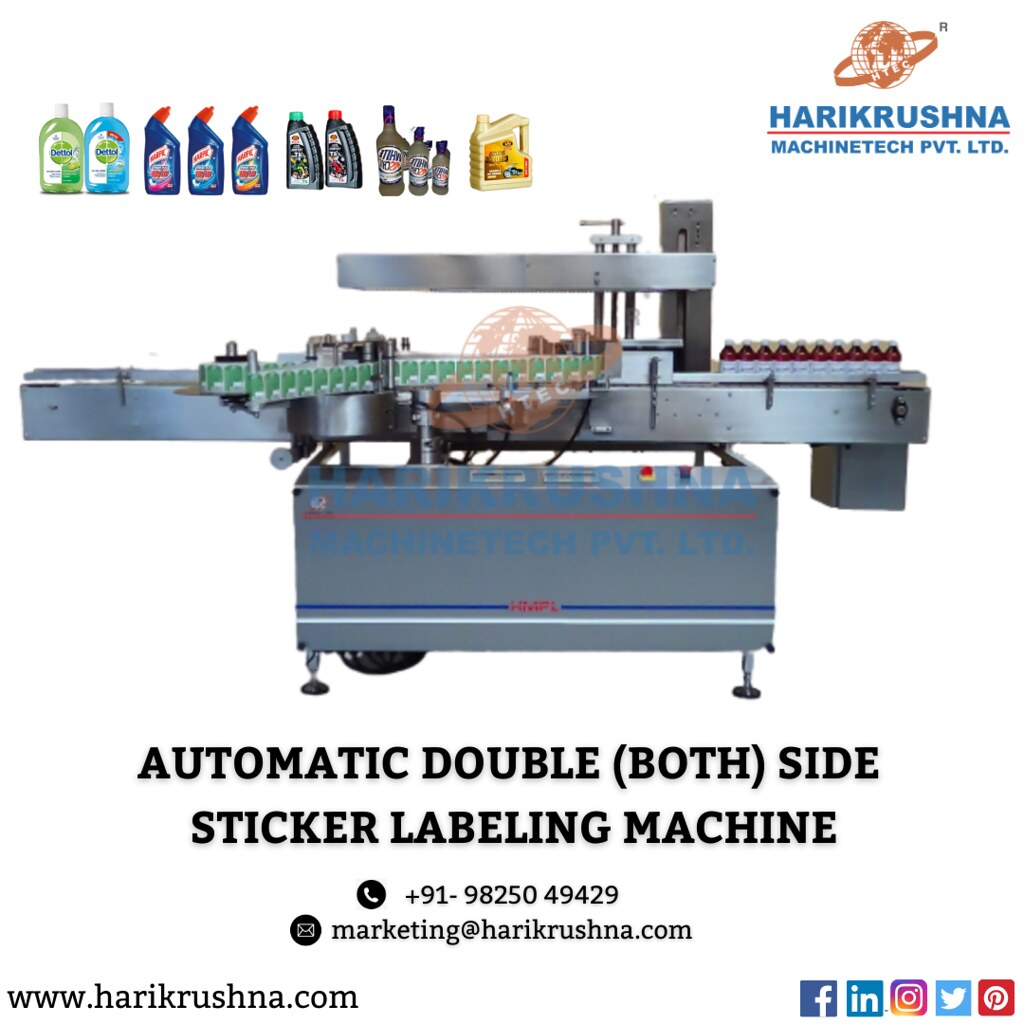 Sticker Labelling Machine Manufacturer in Ahmedabad Flickr
