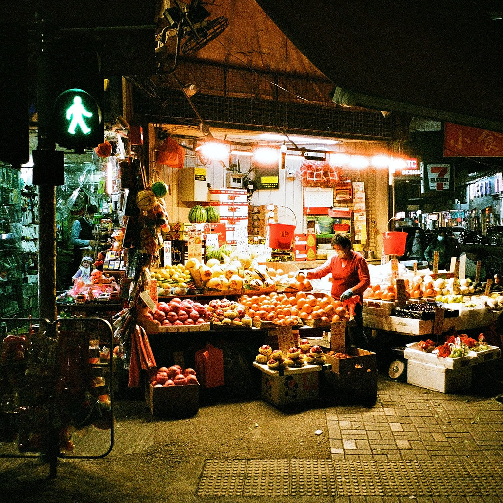 "角色 colourful corner" Tong Shui Road, North Point, 2021 Kl… Flickr