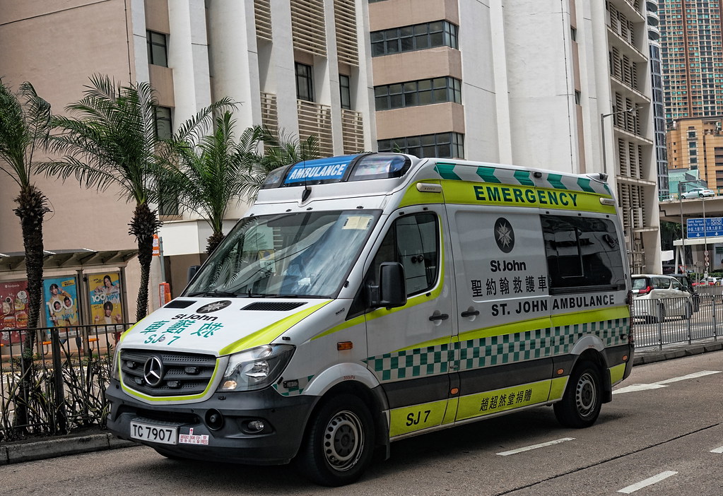 Hong Kong Emergency Services St. Johns Ambulance SJ 7 Flickr
