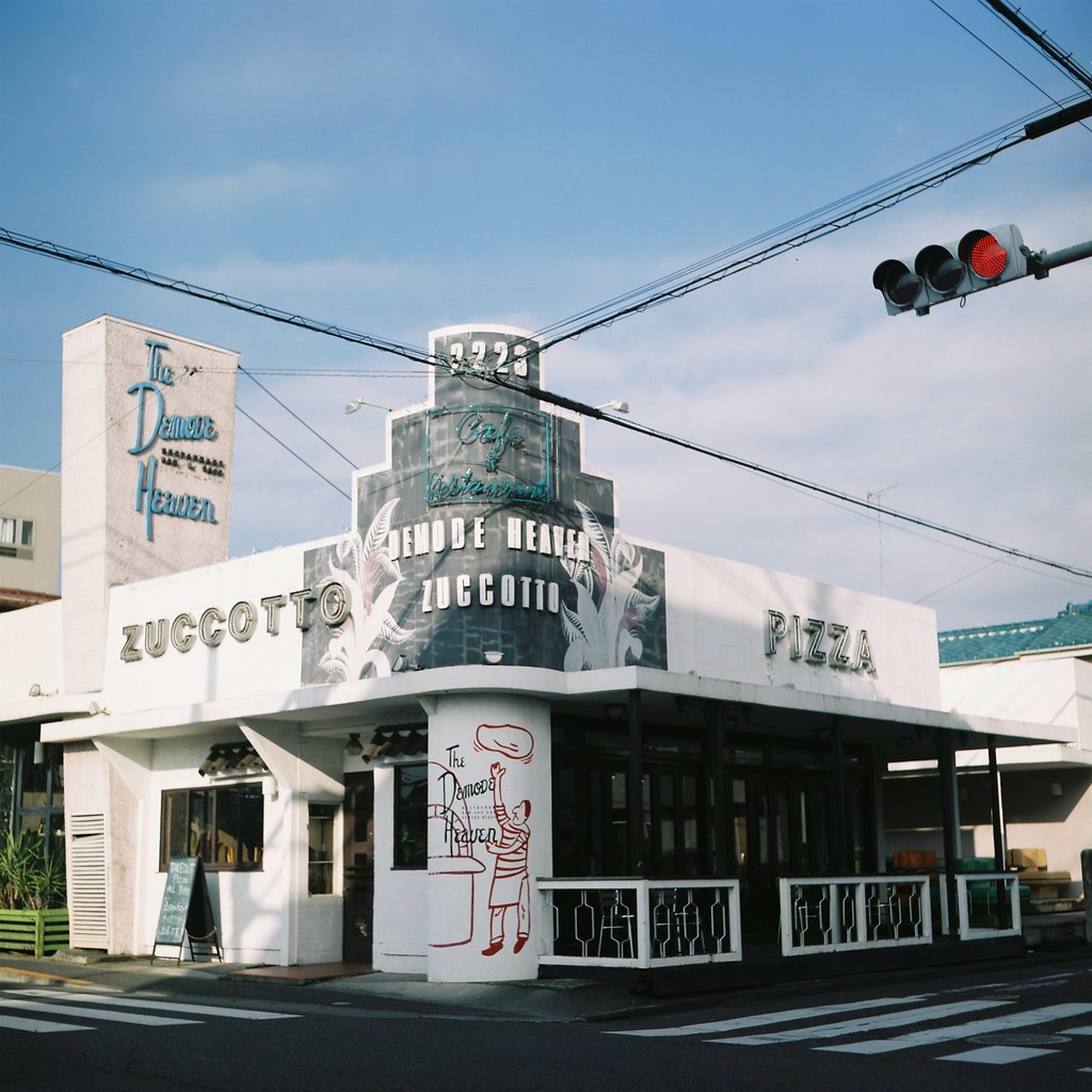 FUSSA / Yokota air base Fussa, Tokyo Rolleicord V FUJI PRO… Flickr