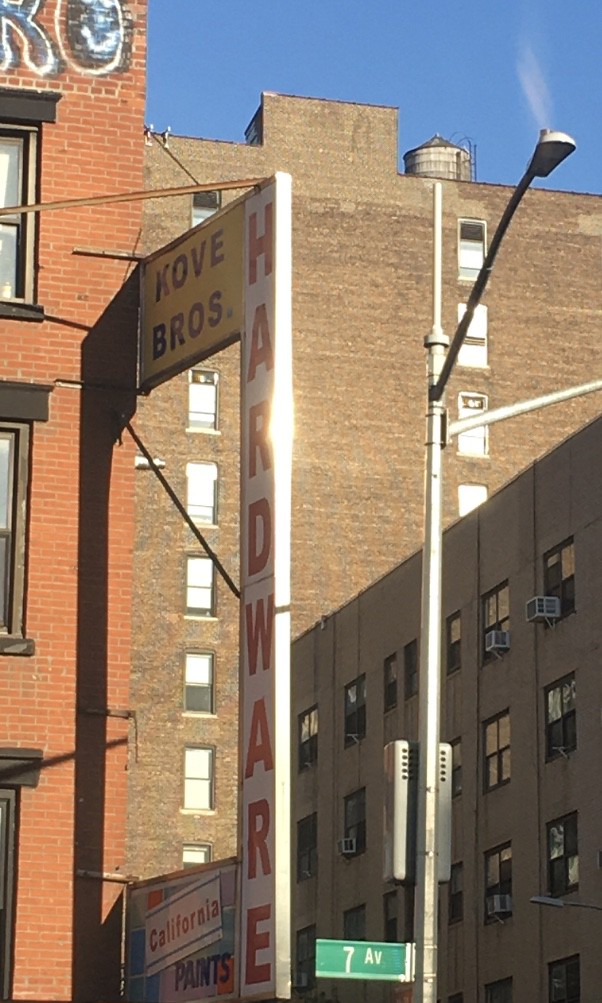 Kove Bros NYC Chelsea verplanck Flickr