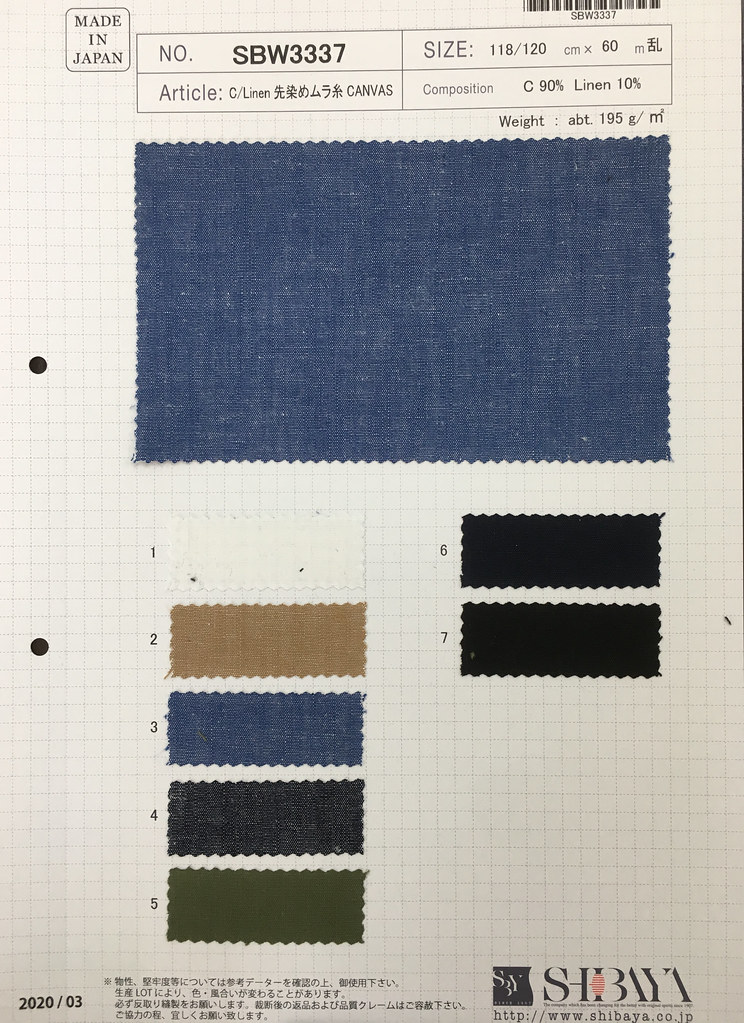 SBW3337 COTTON90 LINEN10 YARN DYED POPLIN MADE IN JAPAN … Flickr