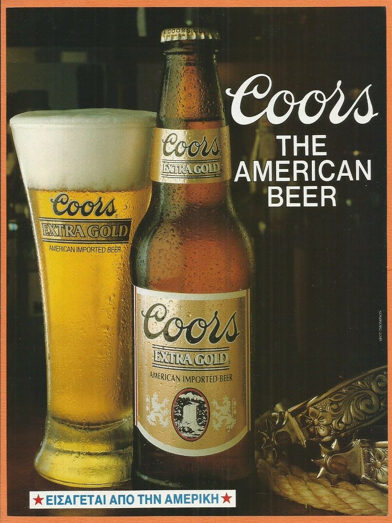 Coors Brookston Beer Bulletin