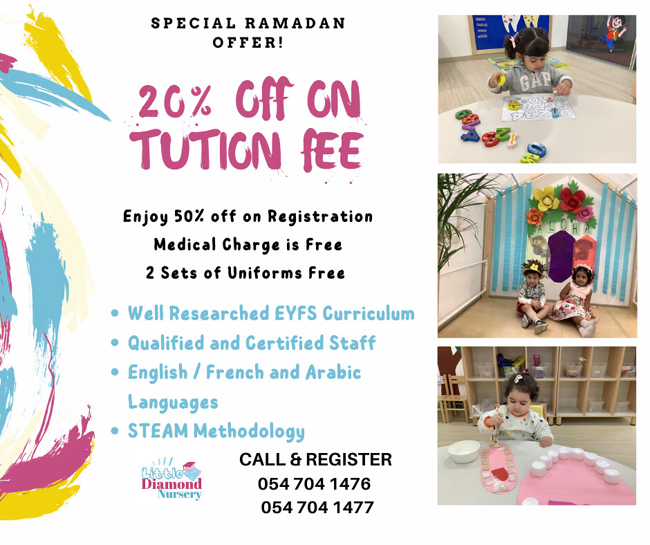 Nursery schools in Dubai Little Diamond Nursery At Littl… Flickr