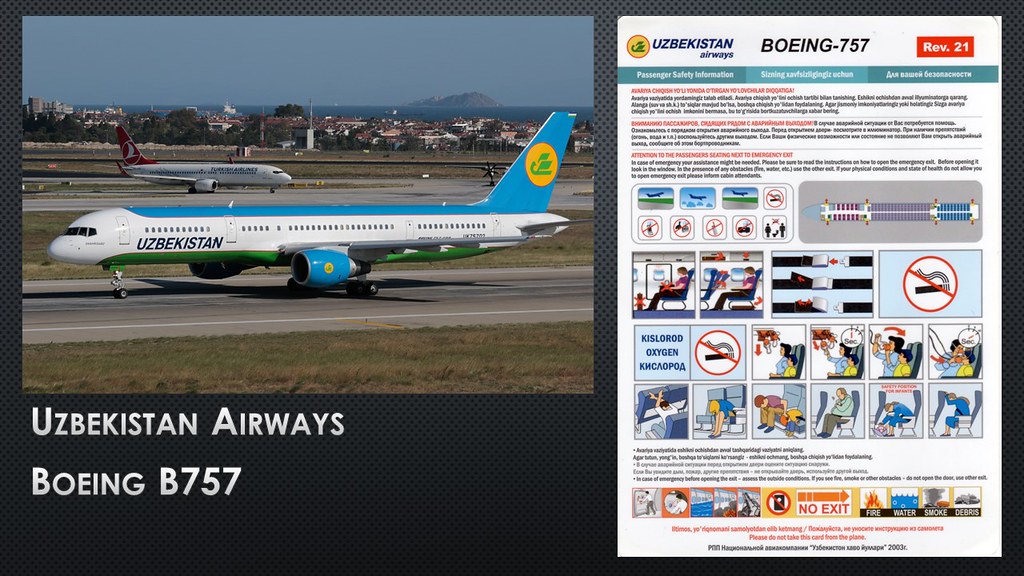3194_Uzbekistan Airways Boeing B757 Airlines Safety Cards ELLX Flickr