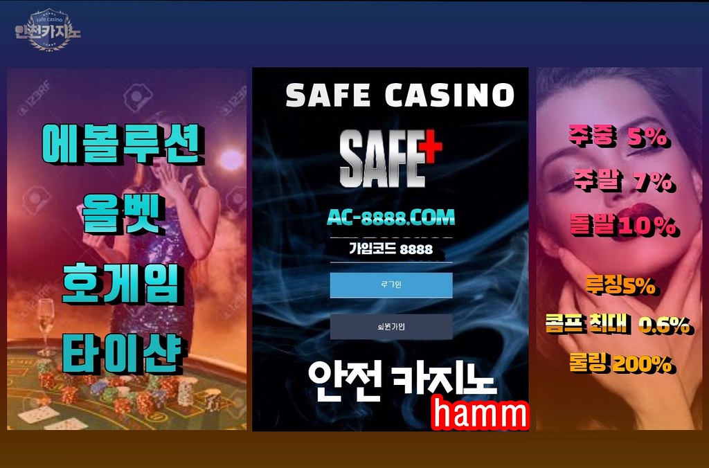SafeCasino – Twój Pełny Przewodnik po Kasynie Online w Polsce