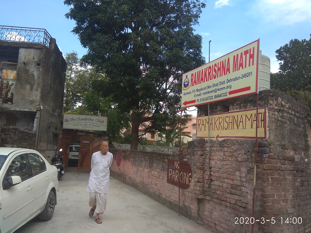 Ramakrishna Math, Rishikesh Belur Math Ramakrishna Math and