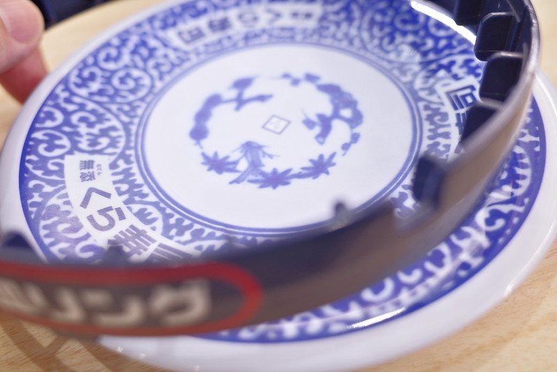 くら寿司」のビッくらポンと「2皿リング」のはずし方 | まわりぶろぐ