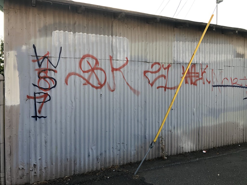 WEST SIDE POMONA vs. NORTENOS Yakima, WA Brad Flickr