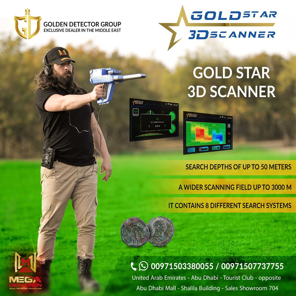 gold star 3d scanner Gold Star 3D Scanner Professiona… Flickr
