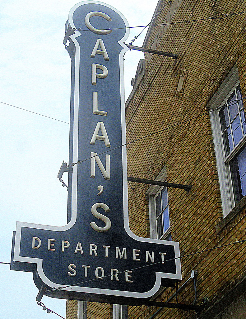 Caplan's sign Ellicott City, MD Dan Klein Flickr