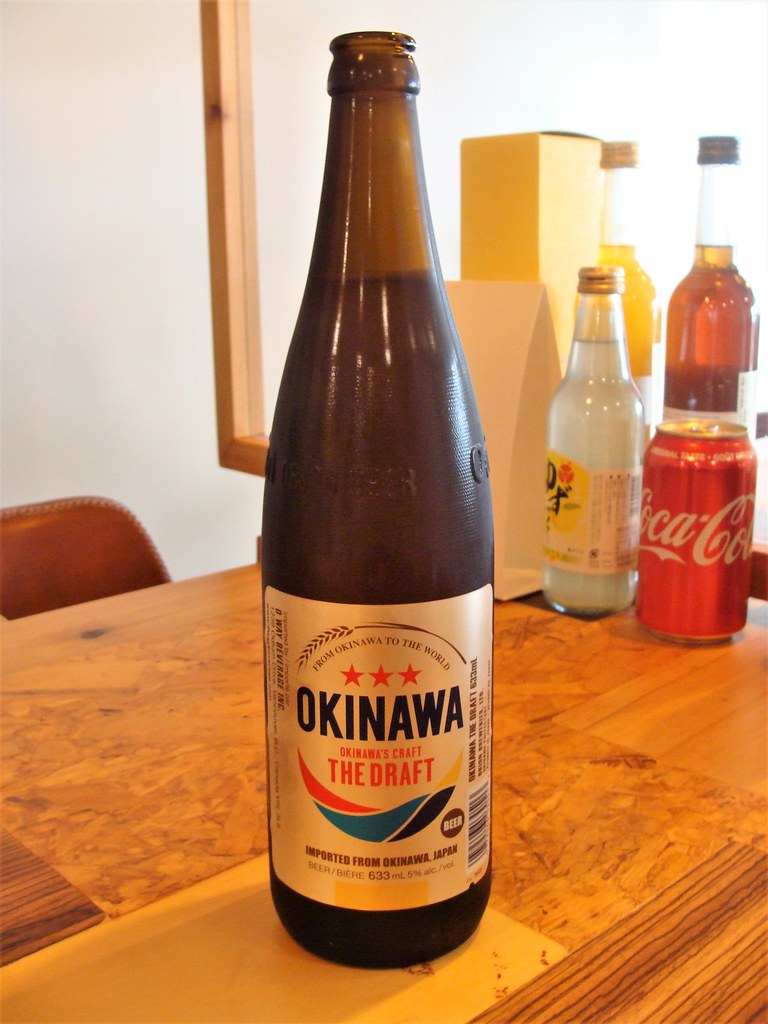 Okinawa The Draft Okinawa Draft Beer offers mild taste and… Flickr