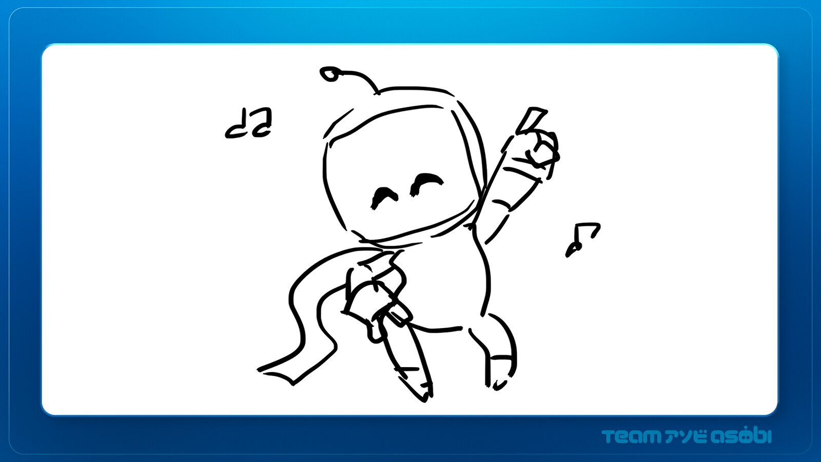 Team Asobi presents How to draw Astro PlayStation.Blog