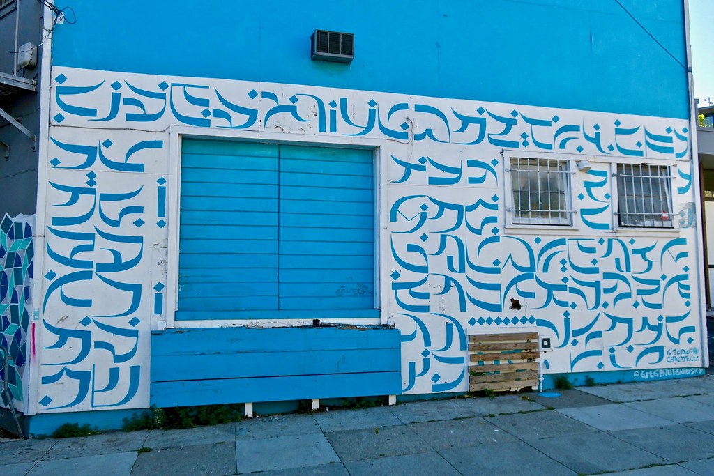 Blue and White Mural, San Francisco, CA Mural at the corne… Flickr