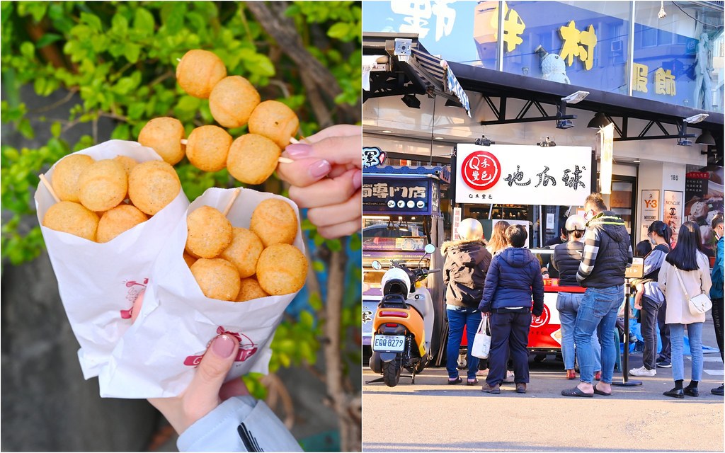 Q禾豐邑地瓜球_台中忠孝夜市：金黃地瓜球30元排隊沒停過 還能免費加甘梅粉香酥推薦