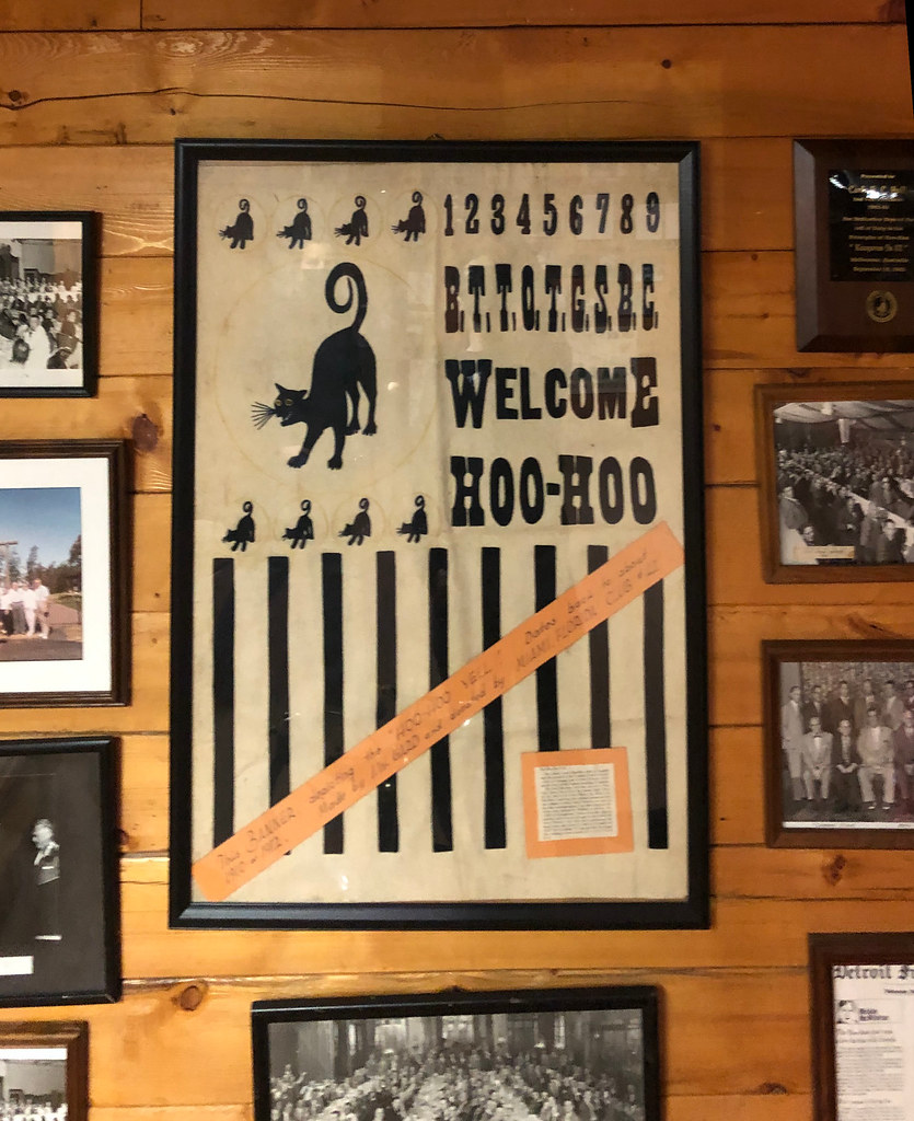 International Order of HooHoo Offices & Museum, Gurdon,… Flickr