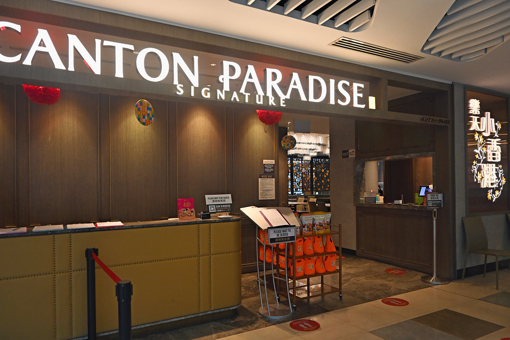 Canton Paradise The Cantonese restaurant is at Alexandra R… Flickr