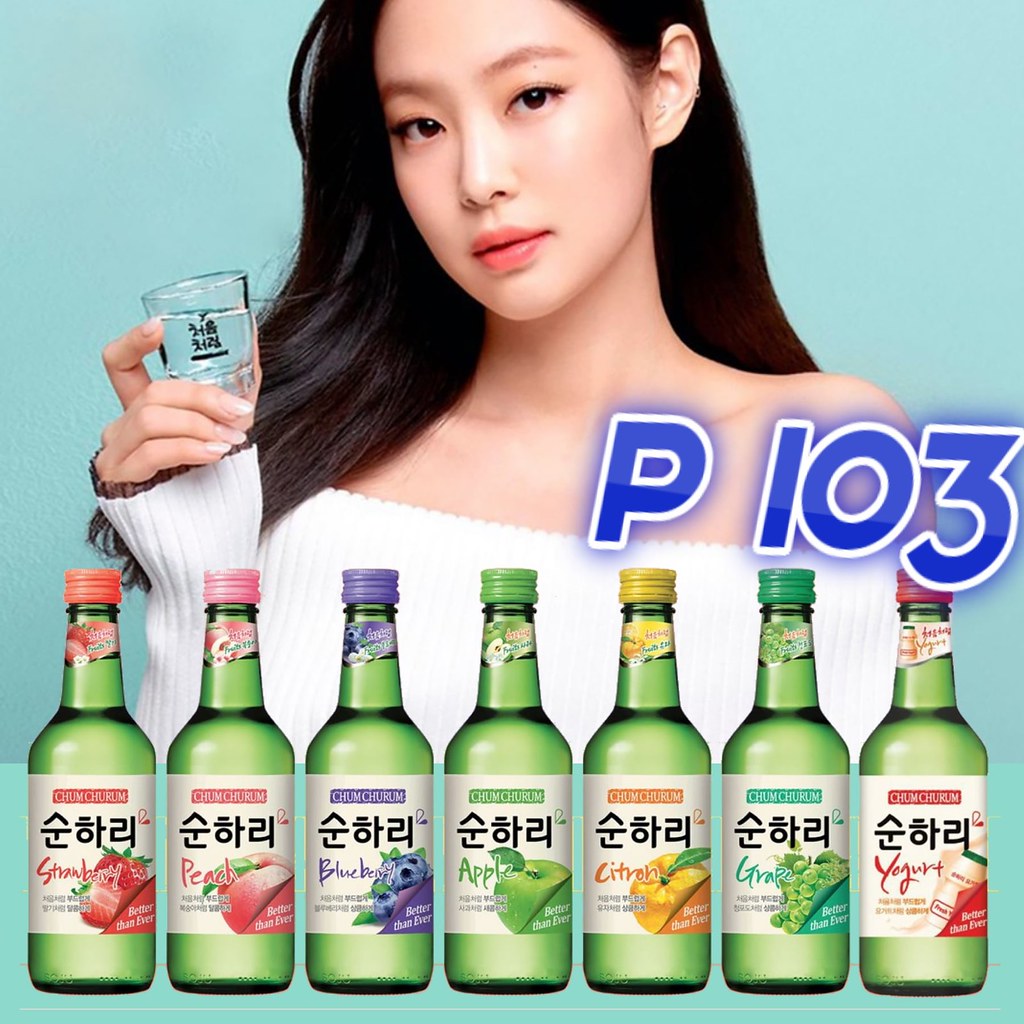 im mart korean mart IM Mart Korean Food products Market Grocery