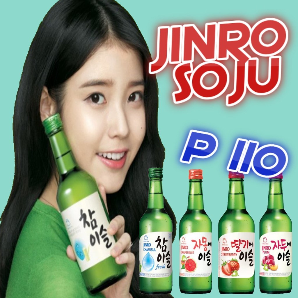 im mart korean grocery IM Mart Korean Food products Market Grocery