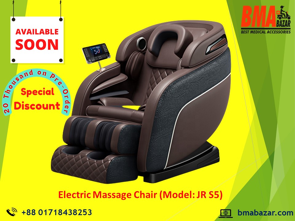 Massage Chair Massage Chair BMA Bazar Flickr