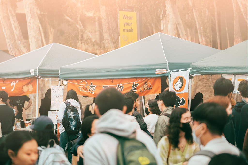 2022 Matsuri Festival at UCSD UCSD NSU Flickr