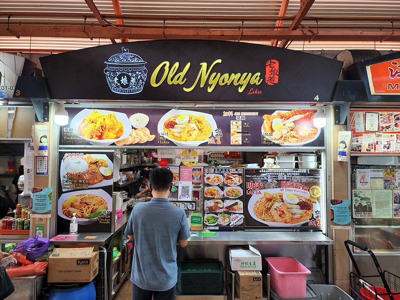 22 Maxwell Food Centre Best Food Stalls & What to Eat I Wander