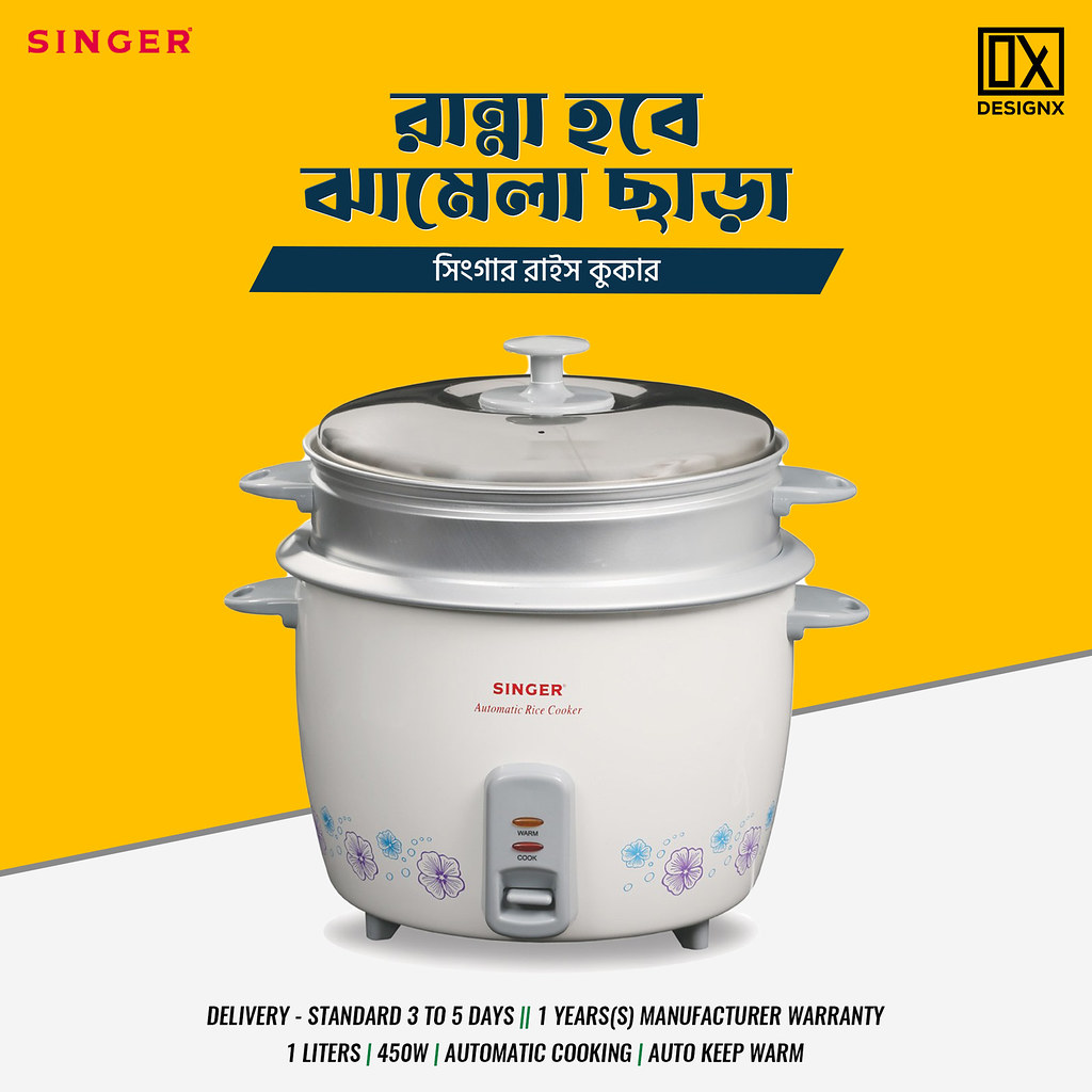 Rice Cooker Facebook/Instagram Ads Design (Demo). Message … Flickr