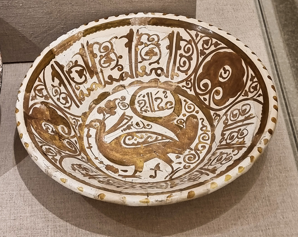 Ceramic vessel, Fatimid Egypt, 11th cent., National Museum of Egyptian