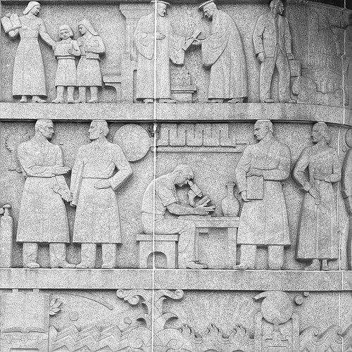 Art Deco Relief Sculpture Washington D.C. Massjayhawk Flickr