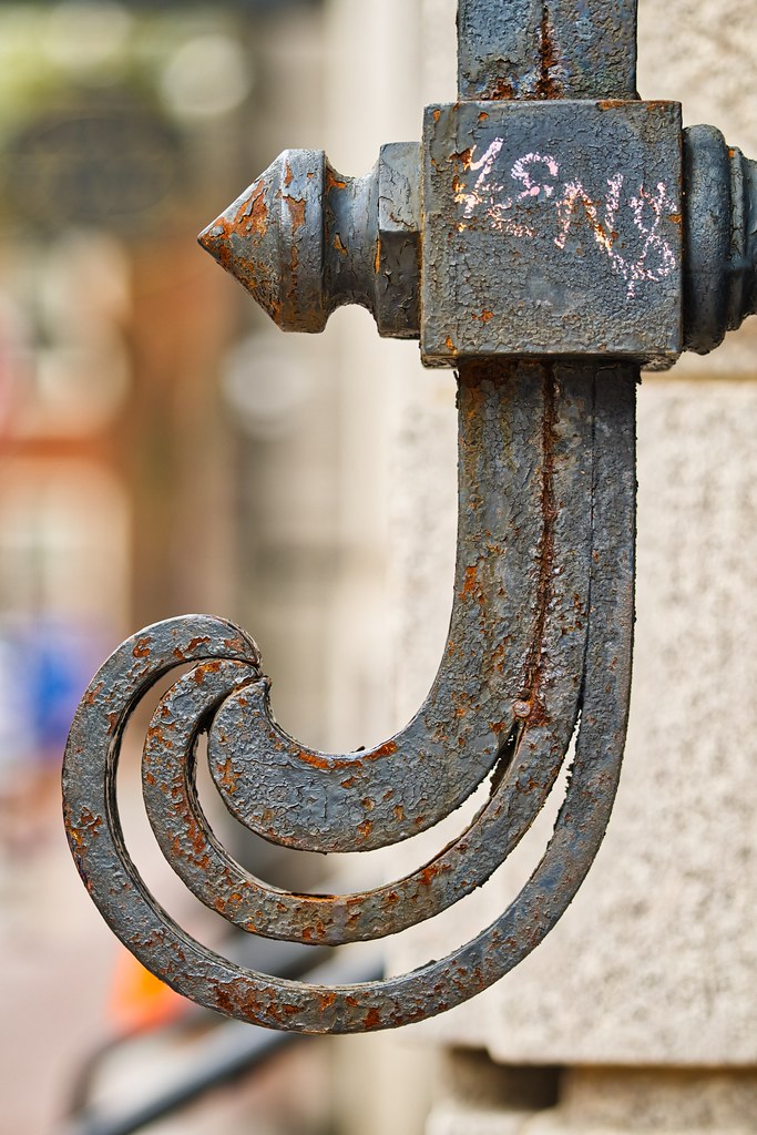 Decorative metalwork On Plympton Street, Cambridge, MA Chris