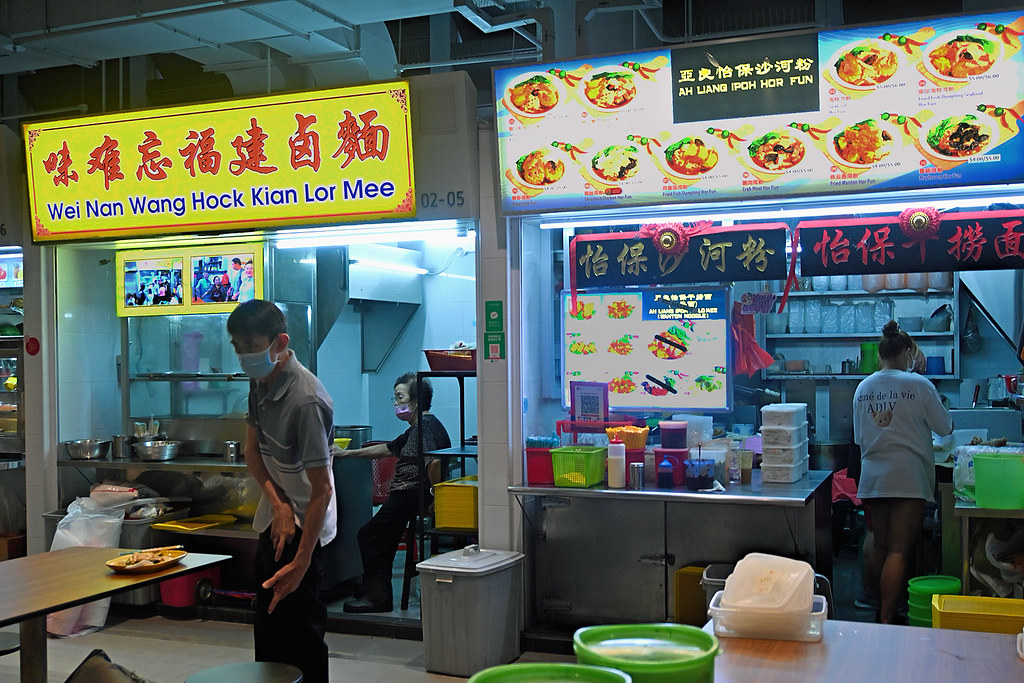 Market Street Hawker Centre Food and Drinks Stalls at Mark… Flickr