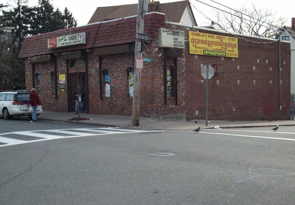 chicos Shirley Ave Revere MA Michael S Flickr