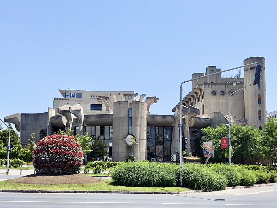 SKOPJE, N. MACEDONIA post office/ СКОПЬЕ, С. МАКЕДОНИЯ … Flickr