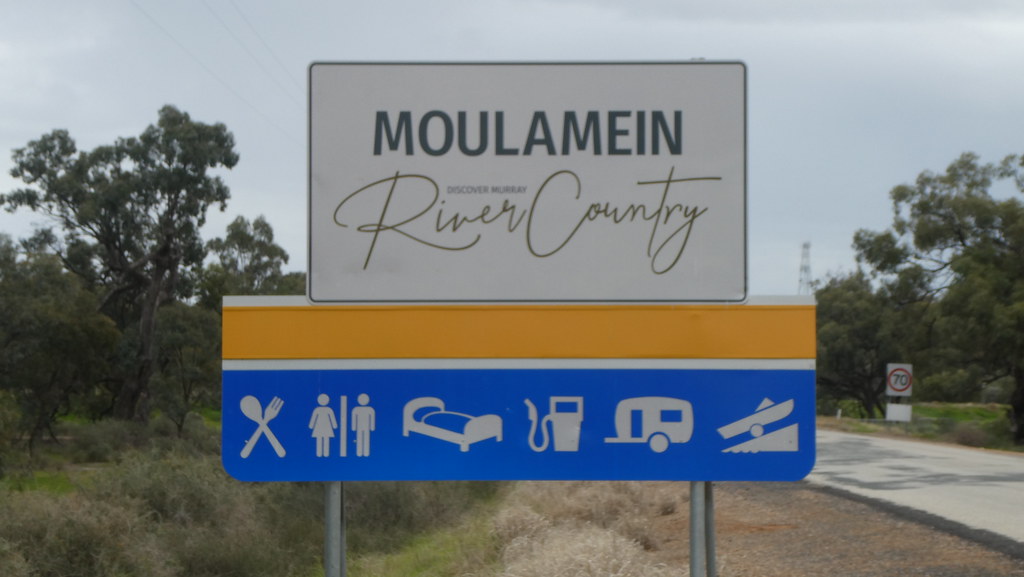 Moulamein NSW June 2022 P1120013 Moulamein NSW June 2022 Flickr