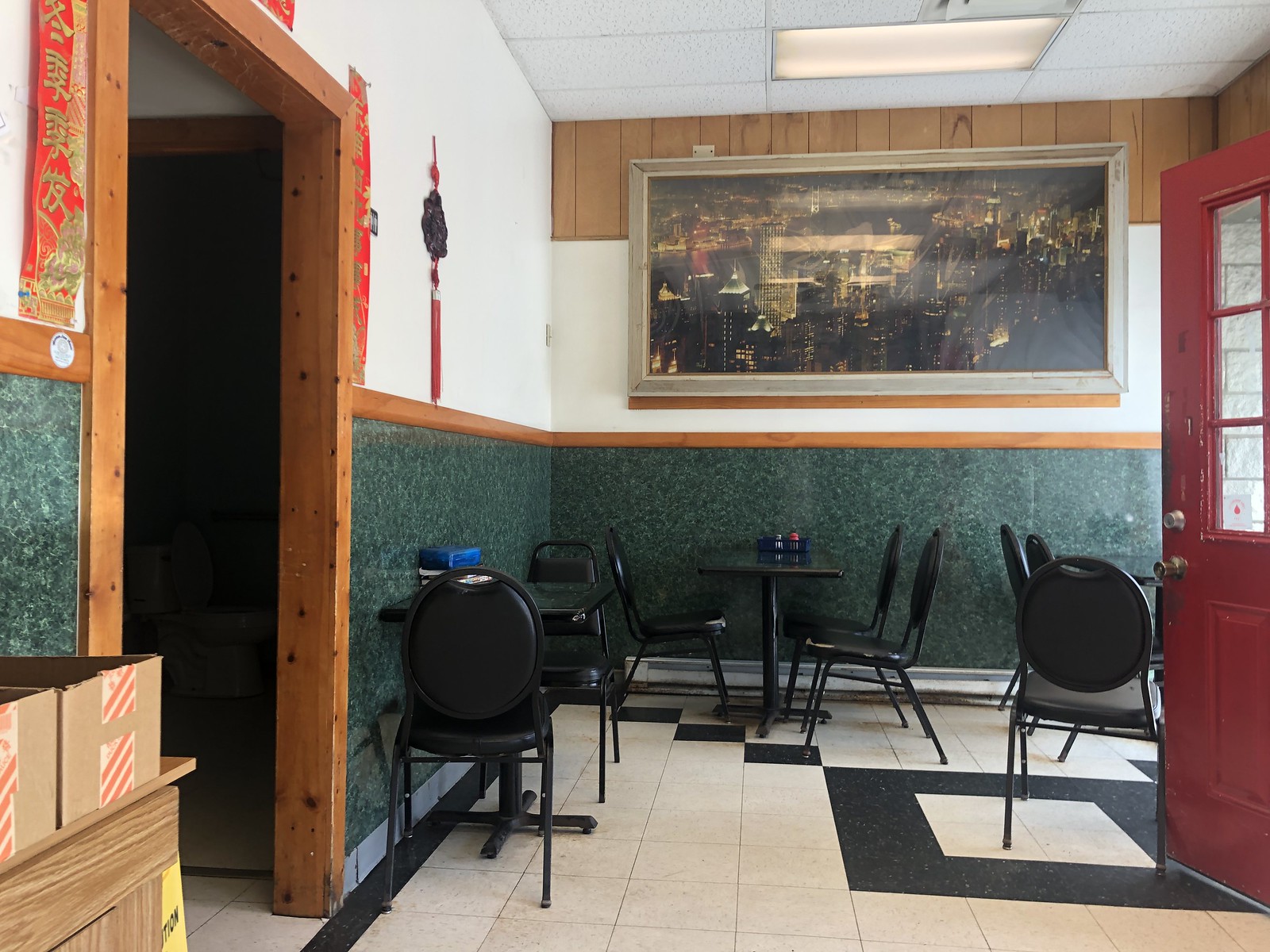 Wheeling Edition China Wok Candace Lately