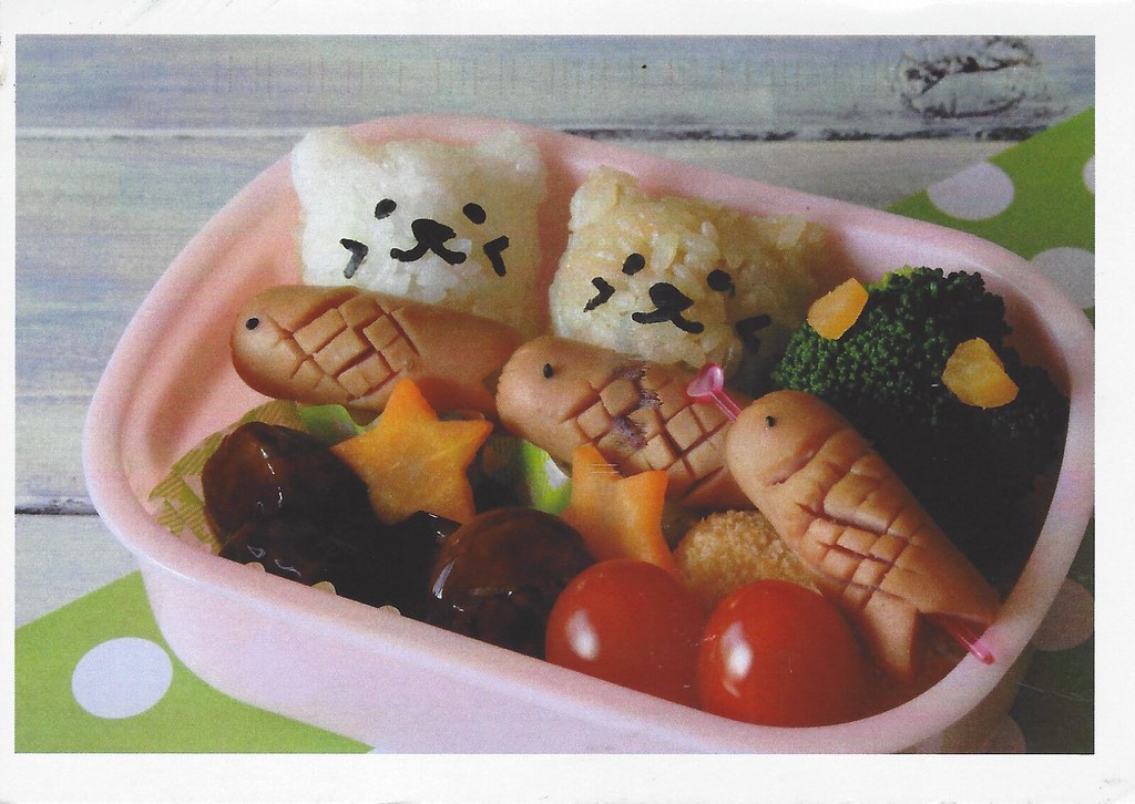 Cute Asian Food carolreader Flickr