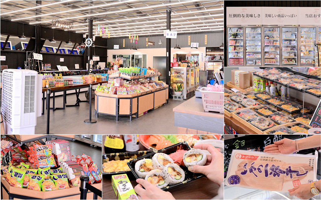 天后水產超市│彰化鹿港：新開幕199雙人生蠔吃到飽/活海鮮 美澳日牛肉海鮮零食百種食品隨你逛