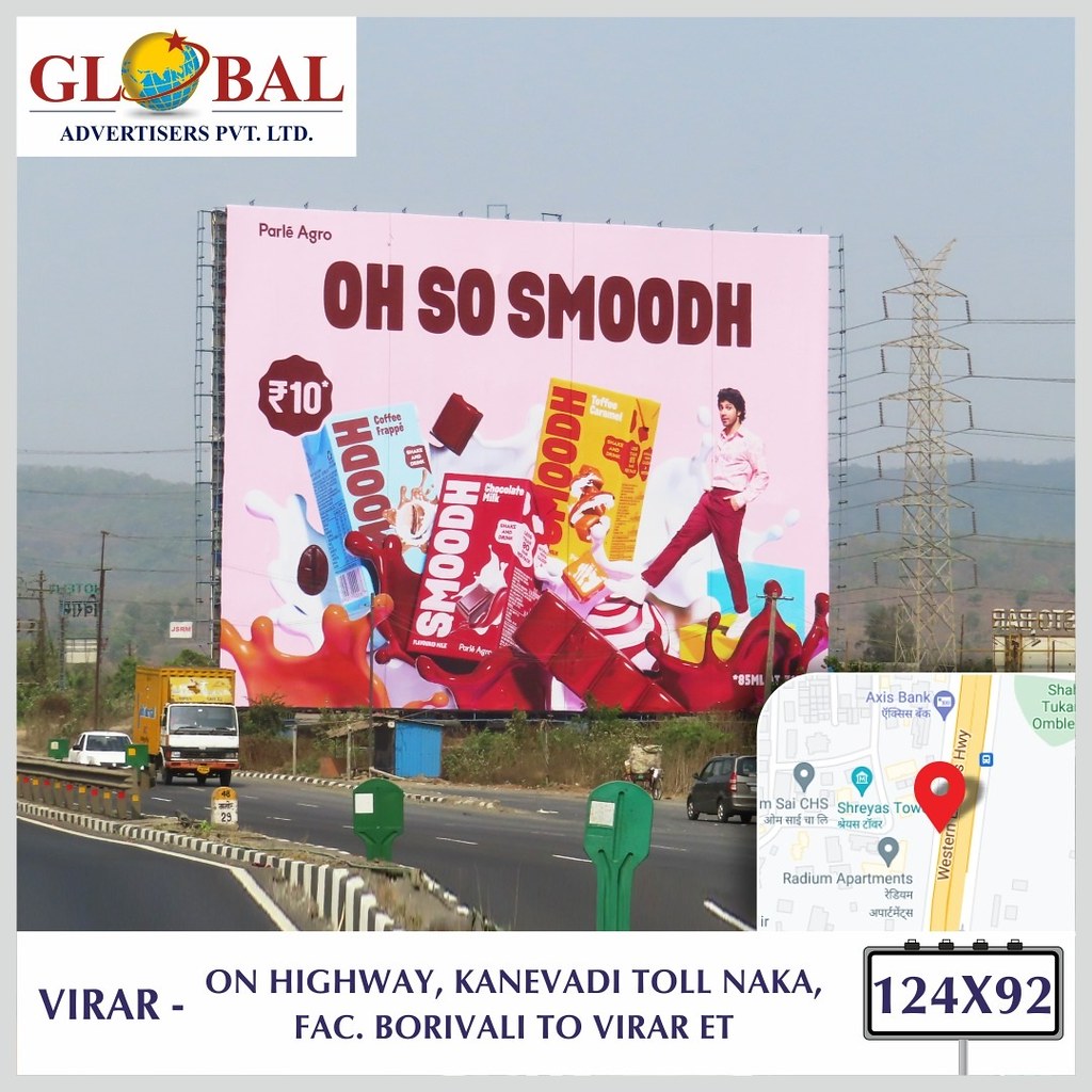 Global Advertisers Media Agency Outdoor Marketing Compan… Flickr