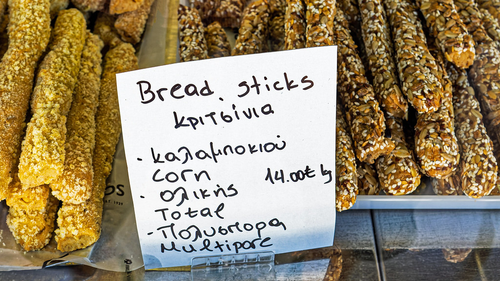 Greek Bread Sticks (Kritsinia) Bakery (Nidri Town Lefkas… Flickr
