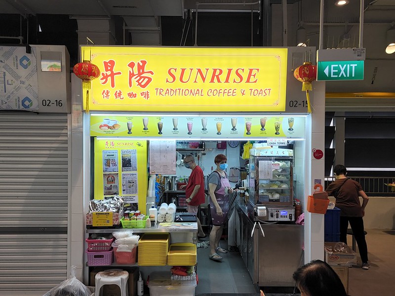 Market Street Hawker Centre What to Eat & Best Food I Wander