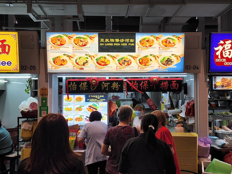 Market Street Hawker Centre What to Eat & Best Food I Wander